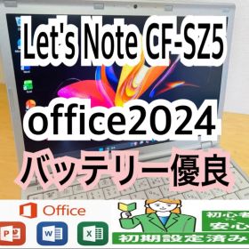 Let's Note CF-SZ5 /office2024/Windows11