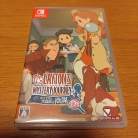 レイトン ミステリージャーニー カトリーエイルと大富豪の陰謀DX