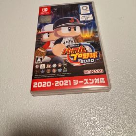 Switch eBASEBALLパワフルプロ野球・2020