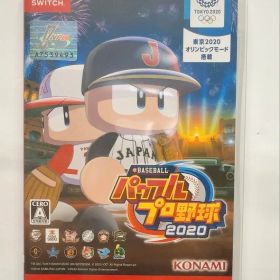 パワプロ2020 Nintendo Switch