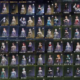 【大幅値下げ】レイブン鯖 ios 荘園30 金塊2400万 魅力値94300 | ライフアフター(Lifeafter)のアカウントデータ、RMTの販売・買取一覧