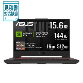 [法人限定] FA507NV-R7R4060 ゲーミングノートパソコン TUF Gaming A15 メカグレー ［15.6型 Windows11 Home …
