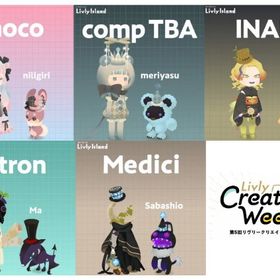 みー様専用🔶50000GP×２セット🍀105,130 | リヴリーアイランドのアイテム、RMTの販売・買取一覧