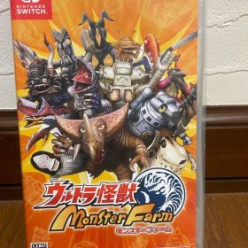 ウルトラ怪獣モンスターファーム Nintendo Switch