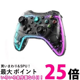 Nintendo Switch proコントローラー 本体 新品¥2,231 中古¥2,750