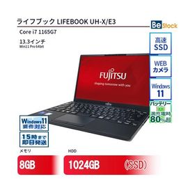 LIFEBOOK UH-X 新品 163,000円 中古 64,800円 | ネット最安値の価格