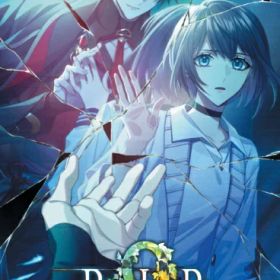 アイディアファクトリー｜IDEA FACTORY 9 R.I.P. sequel【Switch】 【代金引換配送不可】