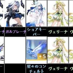 即対応 | 鳴潮(Wuthering Waves)のアカウントデータ、RMTの販売・買取一覧