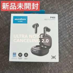 【新品】SoundcoreP40i ワイヤレスイヤホン
