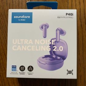 新品未開封 Soundcore P40i ワイヤレスイヤホン パープル アンカー
