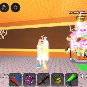 ラタココンビネーション(140m) | ロブロックス(ROBLOX)のアカウントデータ、RMTの販売・買取一覧