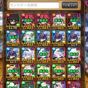 引退データ 即対応 | ポコダン(ポコロンダンジョンズ)のアカウントデータ、RMTの販売・買取一覧