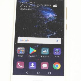 HUAWEI P10 lite SIMフリー WAS-LX2J ホワイト