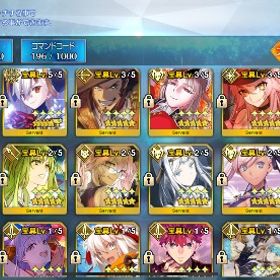 引退垢 | FGOのアカウントデータ、RMTの販売・買取一覧