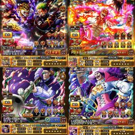 iOS ドンキホーテ海賊団 ゾロ&ルッチ オーガー デボン 石3640 | トレクル(ワンピーストレジャークルーズ)のアカウントデータ、RMTの販売・買取一覧