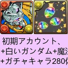 即時対応 | パズドラ(パズル＆ドラゴンズ)のアカウントデータ、RMTの販売・買取一覧