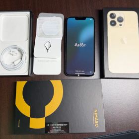 iPhone 13 Pro ゴールド 中古 35,820円 | ネット最安値の価格比較