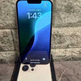 【超美品！】早い者勝ち！iPhone13pro 256GB シルバー