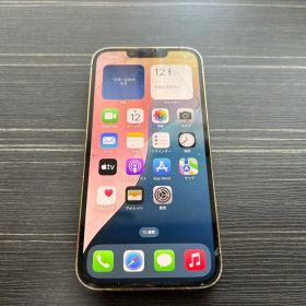 iPhone 13 Pro 256GB Gold ジャンク