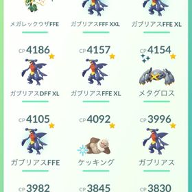 色違い伝説、個体値100色違いなど多数あります！！ | ポケモンGOのアカウントデータ、RMTの販売・買取一覧