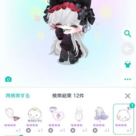 大至急！引退アカウント | ピグパ(ピグパーティ)のアカウントデータ、RMTの販売・買取一覧