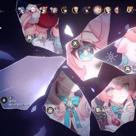 ユーザー名未設定+誕生日未設定 ヒアンシー5凸餅武器 その他星5キャラ多数所持 | 崩壊スターレイル(崩スタ)のアカウントデータ、RMTの販売・買取一覧