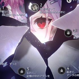 🌔長夜月2凸＋餅🌔 ヒアンシー＋餅 マダム＋餅🌔 キャストリス トリビーなど🌔 | 崩壊スターレイル(崩スタ)のアカウントデータ、RMTの販売・買取一覧