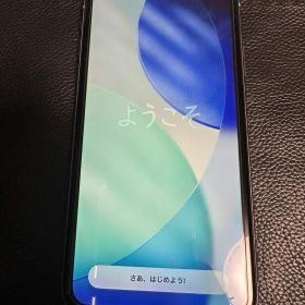 Apple iPhone 11 パープル 256GB