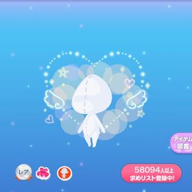 私だけの甘いゆめの世界♡ | ポケコロのアカウントデータ、RMTの販売・買取一覧