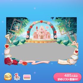 不思議なお茶会の壁 | ポケコロのアイテム、RMTの販売・買取一覧