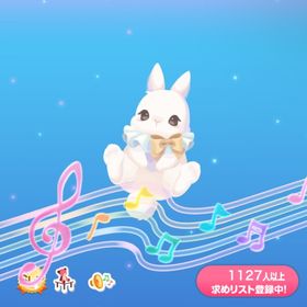 おかしなお茶会へようこそ | ポケコロのアイテム、RMTの販売・買取一覧