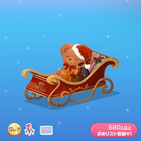 くまくまラッピングソリ | ポケコロのアイテム、RMTの販売・買取一覧