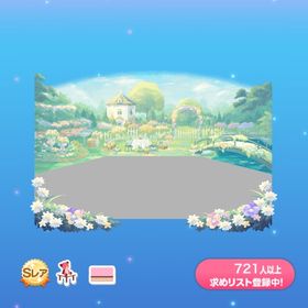 春の陽だまりのお庭の壁 | ポケコロのアイテム、RMTの販売・買取一覧