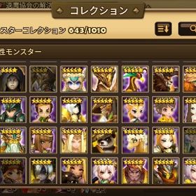 光闇5体 | サマナーズウォーのアカウントデータ、RMTの販売・買取一覧