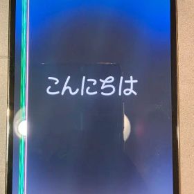 iPhone 14 Pro 256GB　ジャンク品 iPhone 14 Pro 訳あり・ジャンク 21,980円 | ネット最安値の価格比較