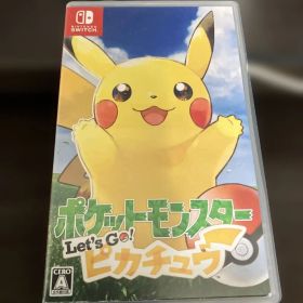 ポケットモンスター Let's Go! ピカチュウ 中古品❗️
