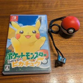 ポケットモンスター Let's Go! ピカチュウ モンスターボールPlus