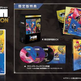 【Switch】アイレムコレクションVol.3 限定版 返品種別B