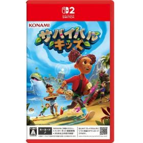 サバイバルキッズ 【Switch2】 RL201-J1
