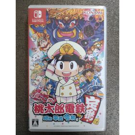コナミ(KONAMI)の桃太郎電鉄 ～昭和 平成 令和も定番！～ Nintendo Switch(家庭用ゲームソフト)
