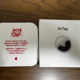 【限定】Apple 純正 AirTag【辰年限定品】