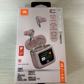【新品未開封】JBL TOUR PRO 2 ゆるしいろ
