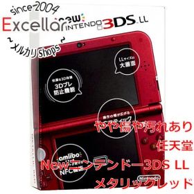 [bn:12] 任天堂 Newニンテンドー3DS LL メタリックレッド 元箱あり