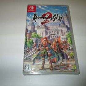 【Switch】ロマンシング サガ２ リベンジオブザセブン 新品未使用 送料込み！