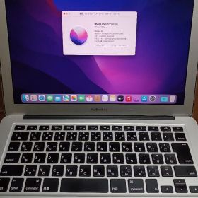 MacBook Air 13インチ シルバー 2015