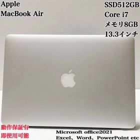 【美品】MacBook Air 2015年 i7 SSD512GB パソコンPC