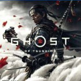 Ghost of Tsushima PS4 新品 3,400円 中古 1,580円 | ネット最安値の