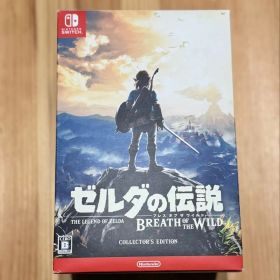 ゼルダの伝説 ブレス オブ ザ ワイルド コレクターズエディション
