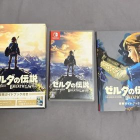 ゼルダの伝説 ブレス オブ ザ ワイルド 初回限定版
