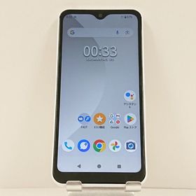 arrows We FCG01 au ホワイト c15482